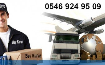 İstanbul’dan Tüm Türkiye’ye Kurye Hizmeti!